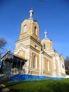 Church of the Three Holy Hierarchs in Balasinești, Briceni