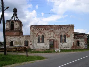 Church of Holy Trinity, Manastyr