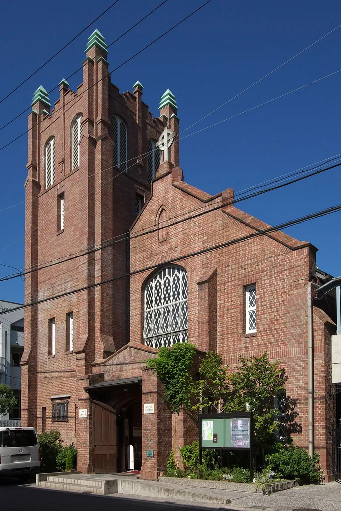 Kawaguchi Christ Church Cathedral