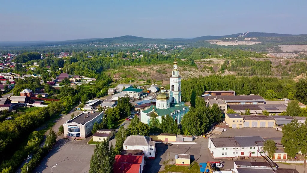 Holy Trinity Cathedral