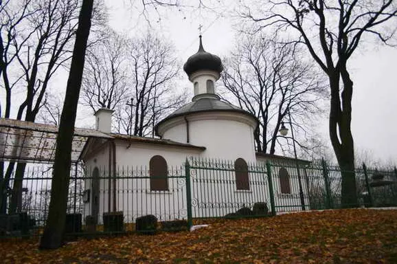 Białystok. Cerkiew św. Marii Magdaleny położona na obrzeżach Parku Centralnego.