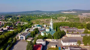 Holy Trinity Cathedral