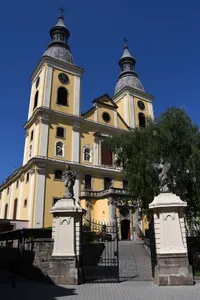 Cistercian Church (Eger)