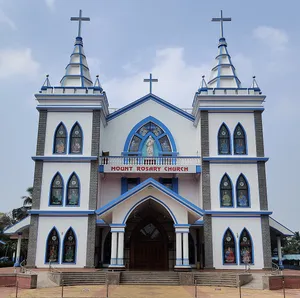 Mount Rosary Church
