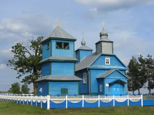 Church of the Nativity of Our Lady in Vostraŭ
