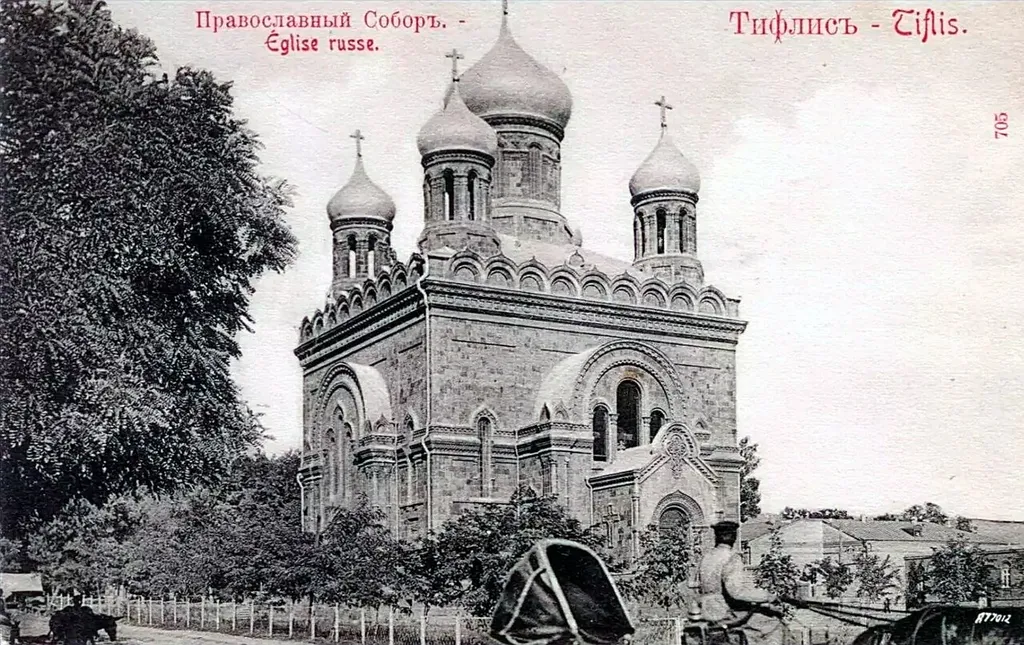 Saint Nikolai Cathedral, Yerevan