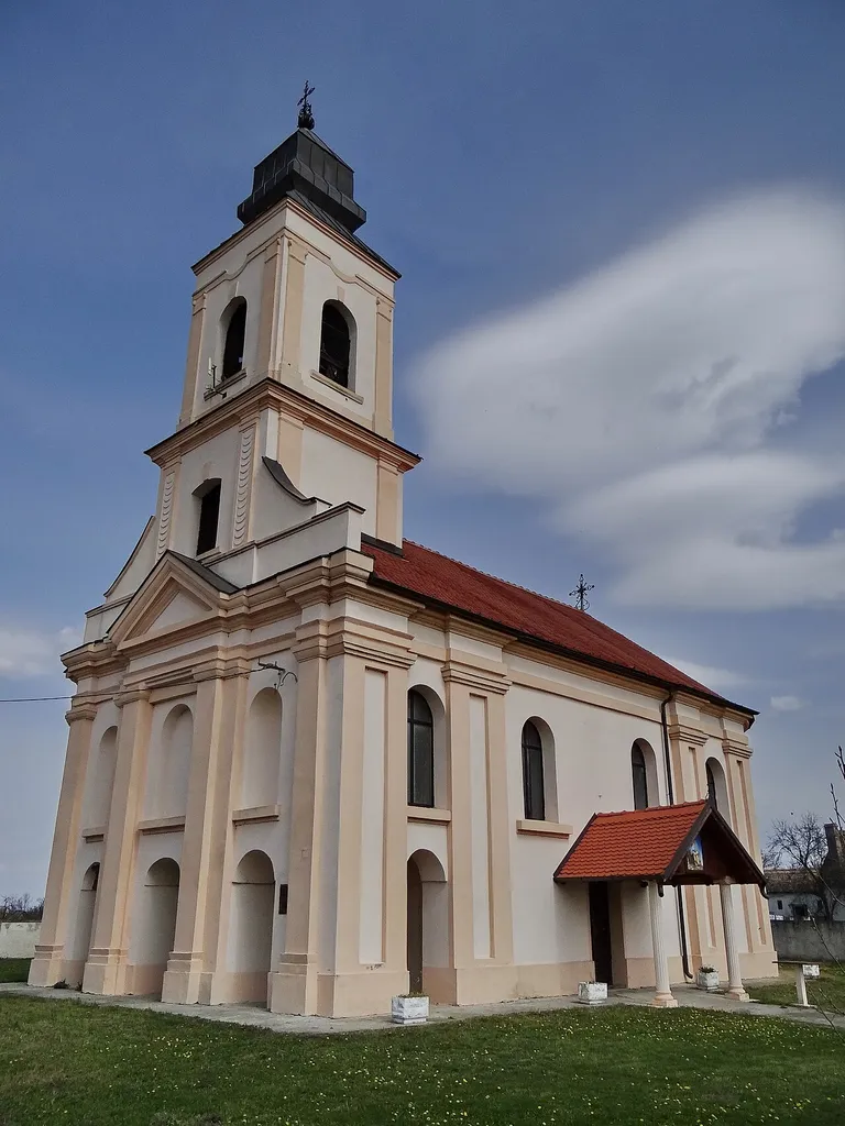 This is a photo of Cultural Heritage site of Serbia number СК 1274