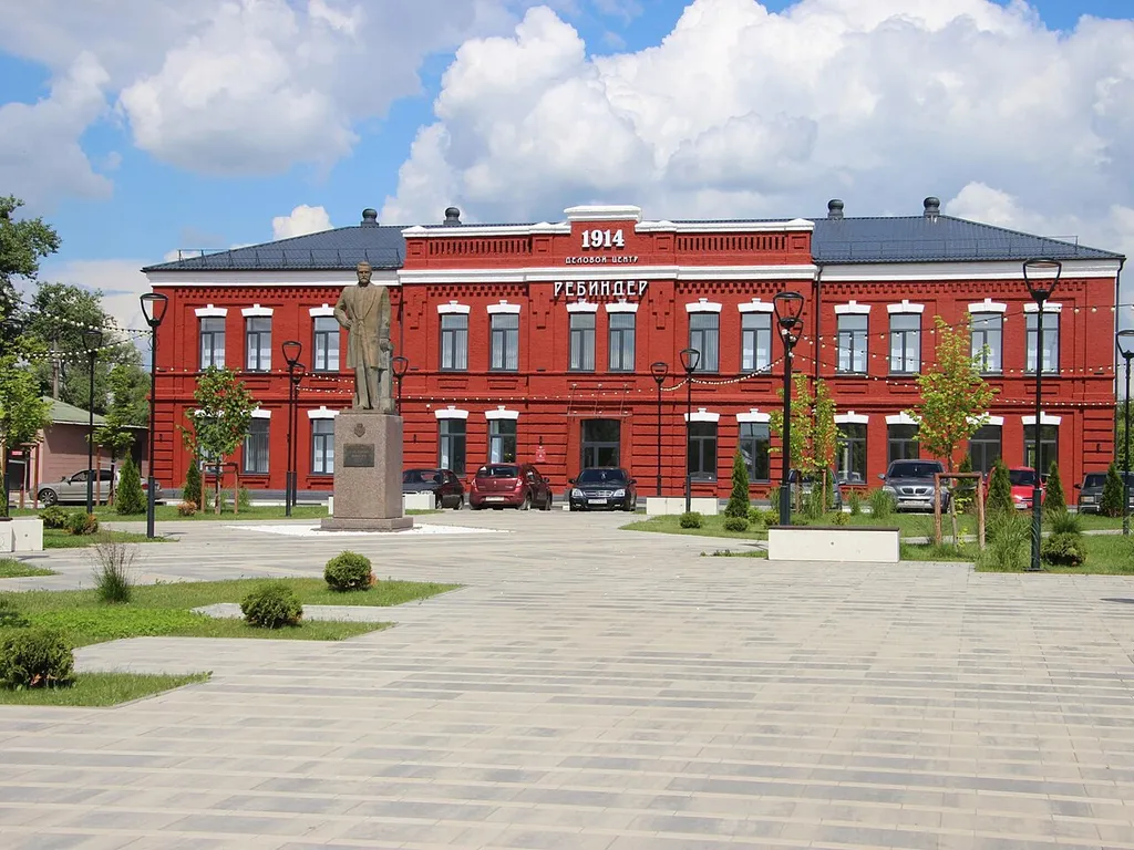 Administration of sugar factory, Shebekino