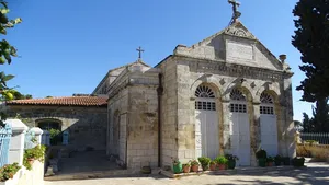 Viri Galilaei Church