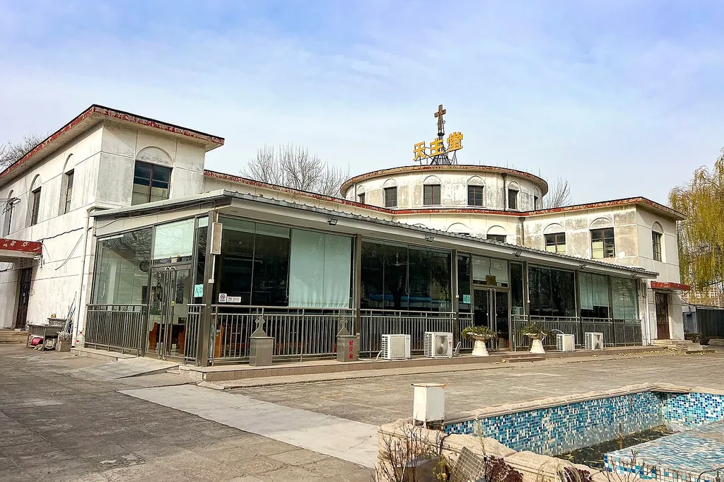 Expanded from the meeting room of Beijing Catholic Cemetery.