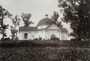 Church of the Nativity of Our Lady in Radčyck