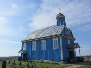 Church of the Exaltation of the Cross in Achova