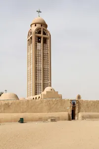 Deir el-Anba Samu'il