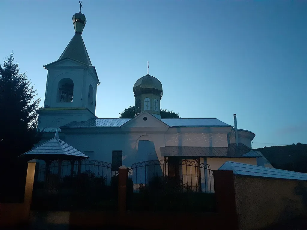 This file illustrates a cultural heritage monument in Moldova, ID