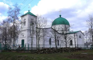 Saint Nicholas church