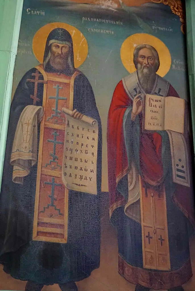 Sts._Cyril_and_Methodius_Icon_in_Saint George Church in Dolna Beshovitsa