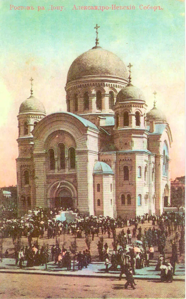 Saint Alexander Nevsky Cathedral