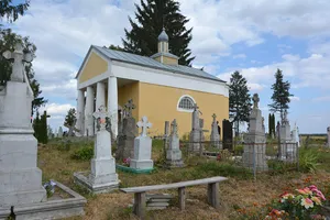 Church of the Holy Trinity, Kupychiv