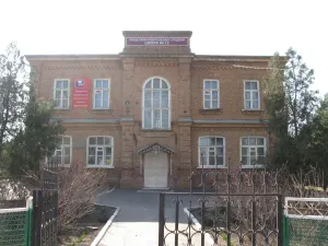 Belaya Glina