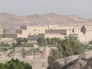 International Museum of Nubia