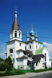 Orthodox church of Saints Cyril and Methodius