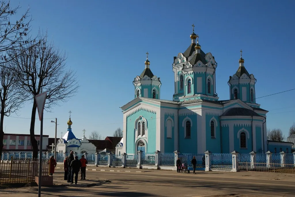 Cathedral of the Holy Trinity