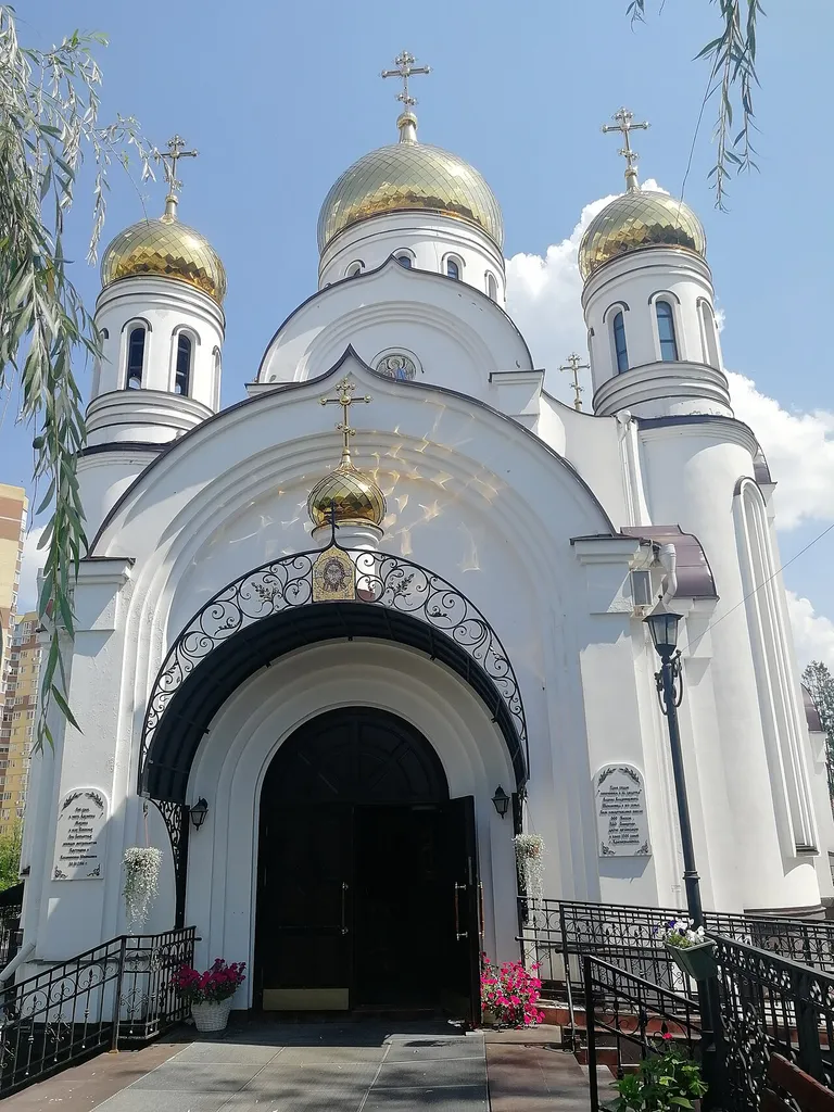 Church of St. Michael the Archangel