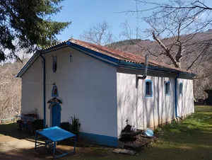 Saint Elijah Church