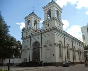 Cathedral of Divine Providence, Chișinău