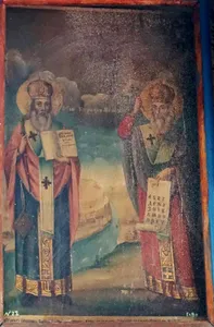 Saint Athanasius Church, Galatin