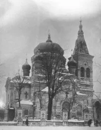 Церква святої Марії Магдалини в Шулявці