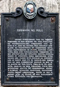 Church of Molo historical marker