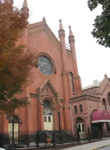 All Nations Baptist Church
