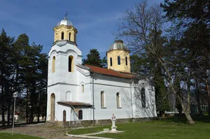 Saint George Church