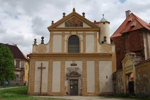 Church of the Assumption of the Virgin Mary