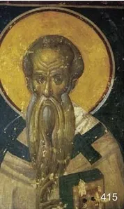 Saint Paraskevi Church, Veria 14 Century