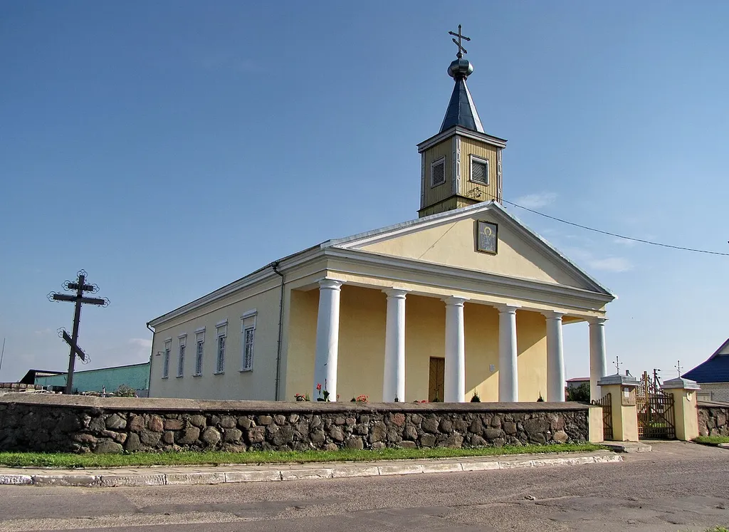 This is a photo of Belarusian heritage monument. Reference number: