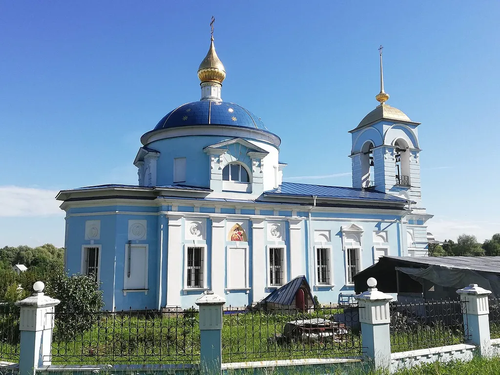Dubna is a village in the Chekhov district of the Moscow region.