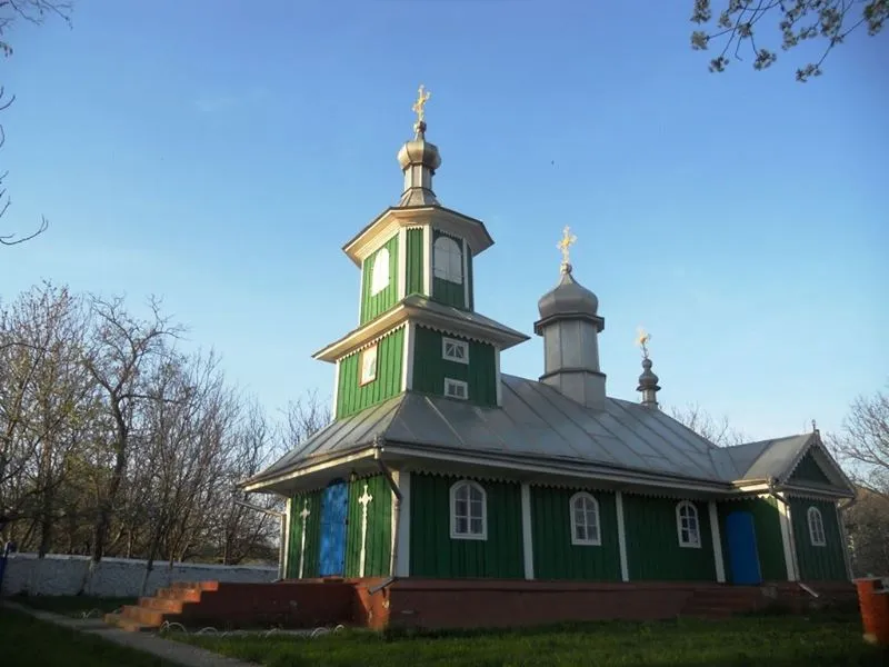 This file illustrates a cultural heritage monument in Moldova, ID