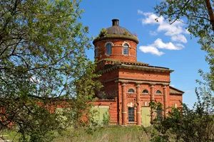Holy Trinity Church (Nikitskoye)