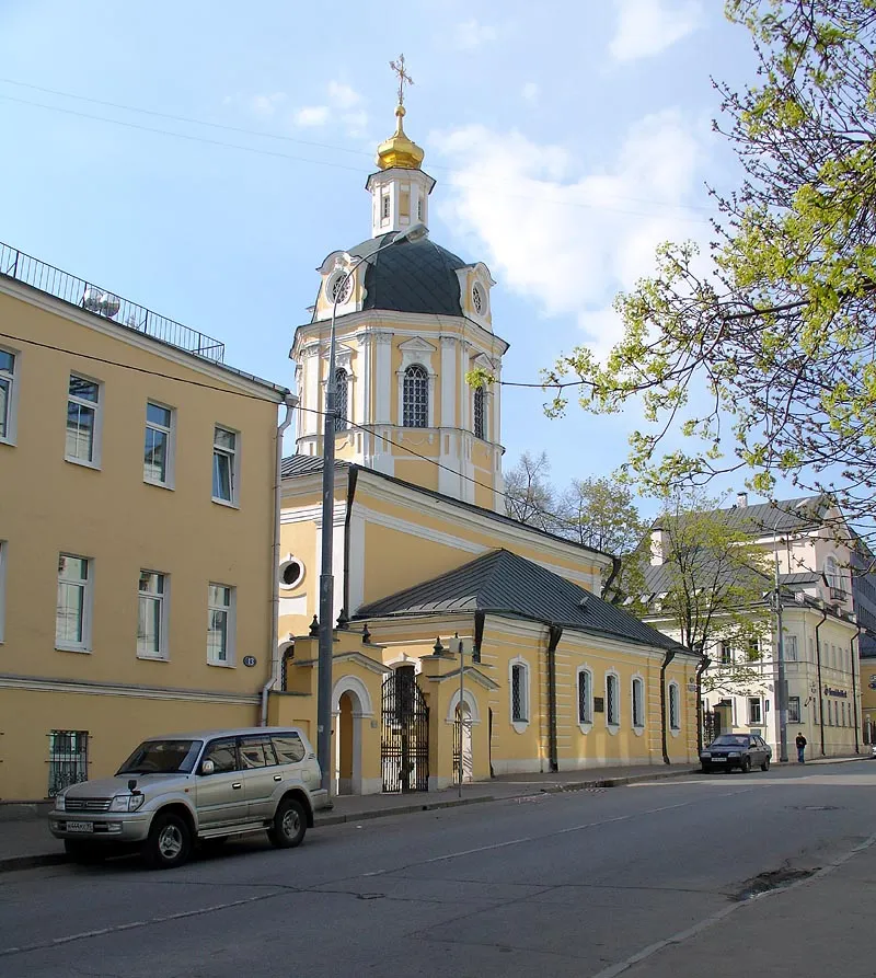 Church of St.Nicholas "v zvonaryakh" ("in the bell-ringers settlement"), Rozhdestvenka Street, Moscow