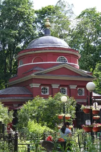 Armenian Church of the Holy Resurrection