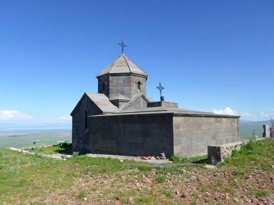 This is a photo of a monument in Armenia identified by the ID