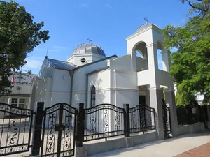 Serbian Orthodox Church of Holy Trinity, Perth
