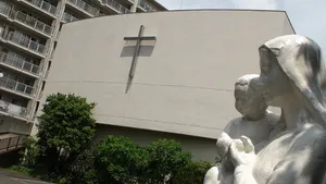 Catholic Matsudo Church