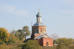 Church of the Transfiguration