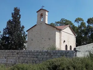 Orthodox church in Migdal Haemek