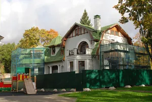 Sviyagin Manor, Saint Petersburg