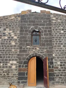 Surb Astvatsatsin Church, Arshaluys