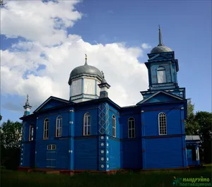 Church of the Nativity of the Theotokos, Mali Budyscha
